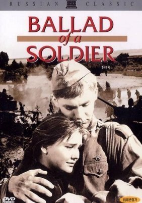 Ballad of a Soldier / Ballada o soldate (1959)