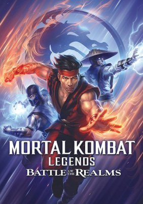 Mortal Kombat Legends: Battle of the Realms (2021)