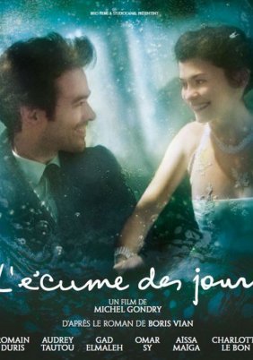 Mood Indigo / L' Ecume Des Jours (2013)