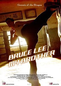 Bruce Lee My Brother (2010)