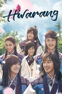 Hwarang / Flower Knights: The Beginning (2016)