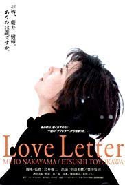 Love Letter (1995)