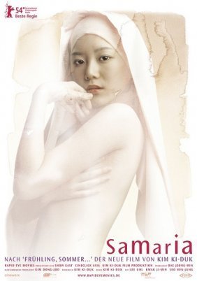 Samaritan Girl / Samaria (2004)