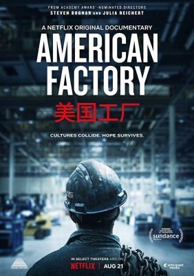 American Factory (2019)