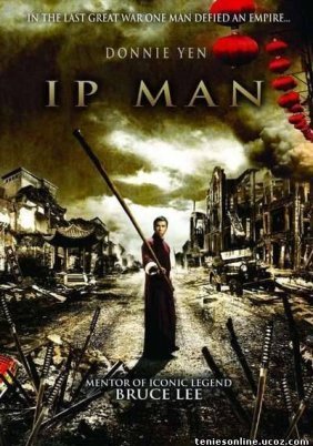 Ip Man (2008)