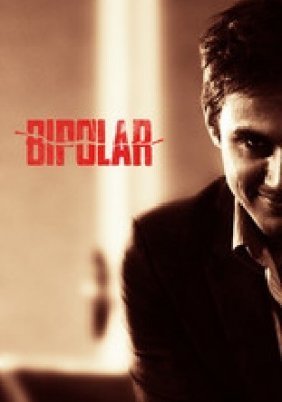 Bipolar (2014)