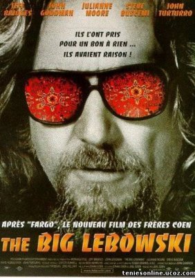 Ο Μεγάλος Λεμπόφσκι / The Big Lebowski (1998)