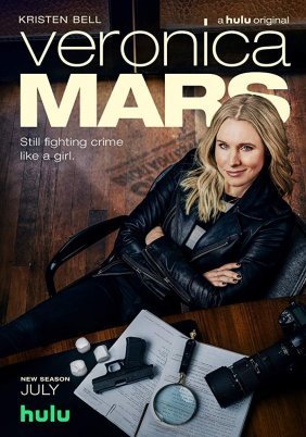 Veronica Mars (2004)