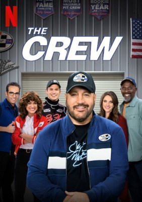 The Crew (2021)