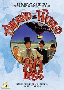 Ο γύρος του κόσμου σε 80 μέρες / Around the World in 80 Days (1956)