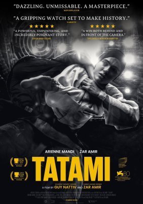 Tatami / Τατάμι (2024)