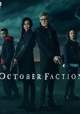 October Faction (2020)