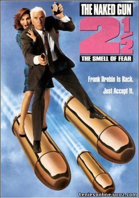 The Naked Gun 2½: The Smell of Fear / Τρελές Σφαίρες 2½ (1991)