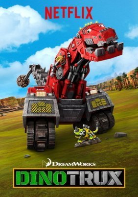 Dinotrux (2015-) Tv Series