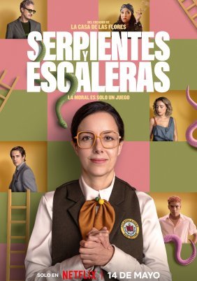 Serpientes y Escaleras / Φιδάκι (2025)