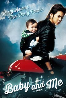 Baby and Me / Ahgiwa na (2008)