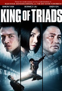 Mit moon / King of Triads (2010)