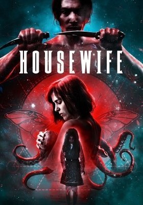 Housewife (2017)
