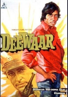 Deewaar (1975)