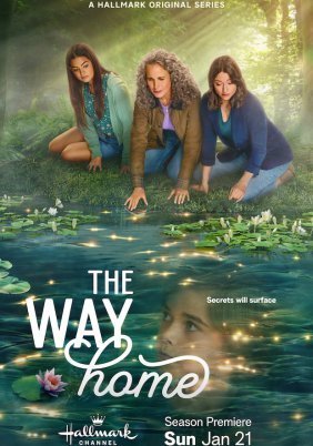 The Way Home / The Way Home (2023)