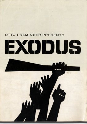 Exodus / Έξοδος (1960)