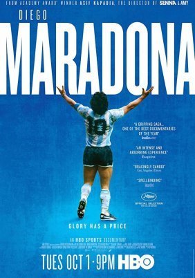 Ντιέγκο Μαραντόνα / Diego Maradona (2019)