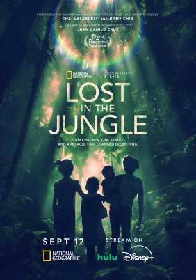 Χαμένοι Στη Ζούγκλα / Lost in the Jungle (2025)