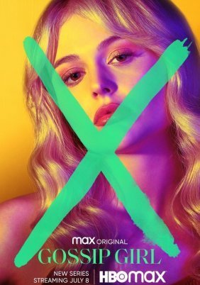 Gossip Girl (2021)