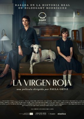 La virgen roja (2024)