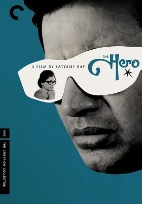 Ο Ηρωασ / The Hero / Nayak (1966)