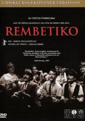 Rembetiko / Ρεμπέτικο (1983)