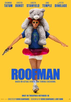 Roofman / Roofman: Ένας Έντιμος Κλέφτης (2025)