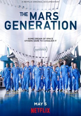 The Mars Generation (2017)