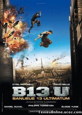 Banlieue 13 - Ultimatum / Γκέτο 13: Τελεσίγραφο (2009)