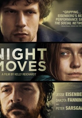 Night Moves (2013)