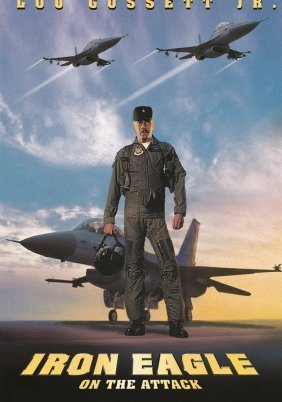 Iron Eagle on the Attack / Iron Eagle IV (1995)