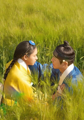 My Dearest / Lover (2023)