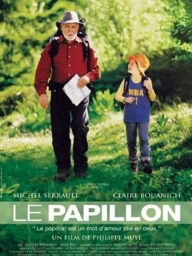 Le papillon / The Butterfly / Η Πεταλουδα (2002)