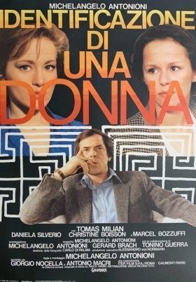 Η Ταυτοτητα Μιασ Γυναικασ / Identification of a Woman / Identificazione di una donna (1982)