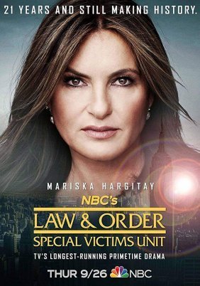 Law & Order: Special Victims Unit / Νόμος και Τάξη: Ειδική Ομάδα (1999)