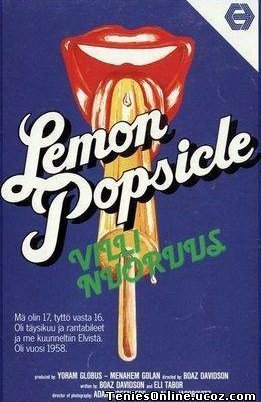 Lemon Popsicle / Γρανίτα από λεμόνι / Eskimo Limon (1978)