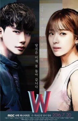 W: Two Worlds (2016)