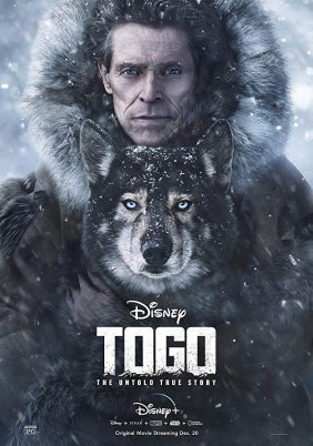 Togo (2019)