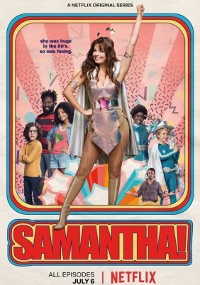 Samantha! (2018)