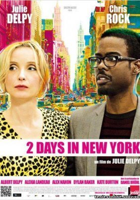 2 Days In New York (2012)