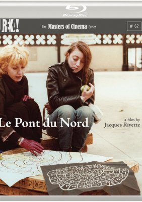 Le Pont du Nord (1981)