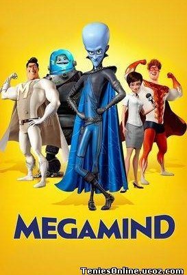 Μεγαλοφυής / Megamind (2010)