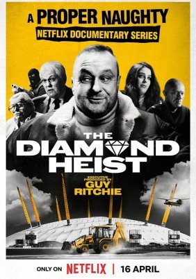 The Diamond Heist / Η Ληστεία του Διαμαντιού (2025)