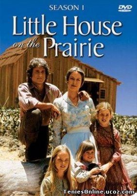 Little House On The Prairie / Το μικρό σπίτι στο λιβάδι (1974-1983) TV Series
