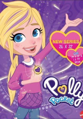 Polly Pocket (2018)